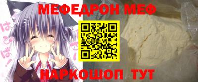 дурь Малгобек