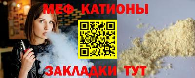 бутик Мариинск
