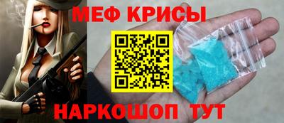дурь Малгобек