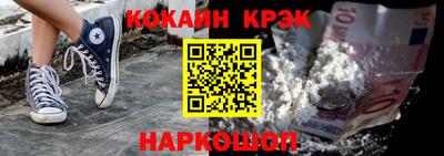 дживик Малоярославец
