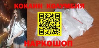 дурь Малгобек