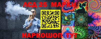 дживик Малоярославец