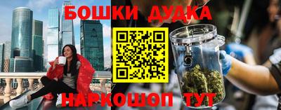 дживик Малоярославец