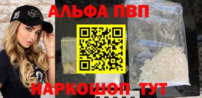 бутик Мариинск