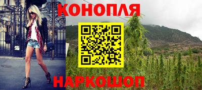 бутик Мариинск