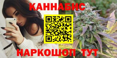 дурь Малгобек