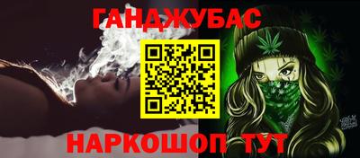 дживик Малоярославец
