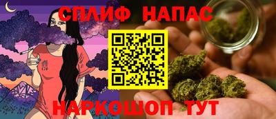 дживик Малоярославец