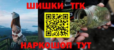 дурь Малгобек