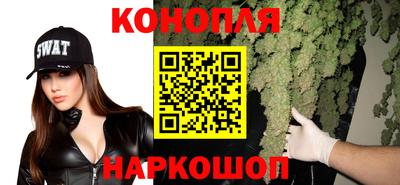дурь Малгобек
