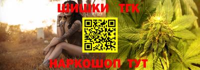 дживик Малоярославец