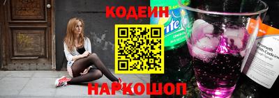 бутик Мариинск