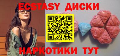 дживик Малоярославец