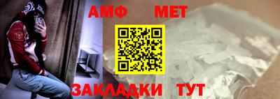 дурь Малгобек