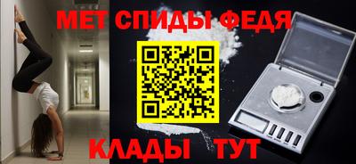 дживик Малоярославец