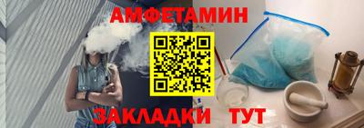 дурь Малгобек