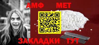 дурь Малгобек