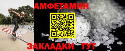 дживик Малоярославец
