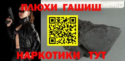 дживик Малоярославец