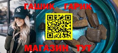дживик Малоярославец