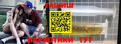 бутик Мариинск