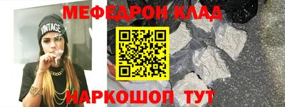 дурь Малгобек