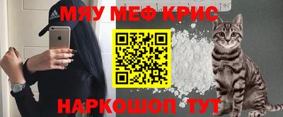 дурь Малгобек