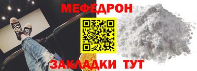 дурь Малгобек