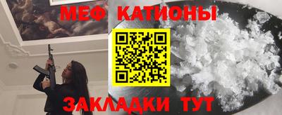 дживик Малоярославец